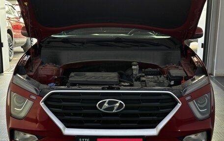 Hyundai Creta, 2022 год, 2 259 000 рублей, 11 фотография