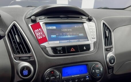 Hyundai ix35 I рестайлинг, 2013 год, 1 449 900 рублей, 11 фотография