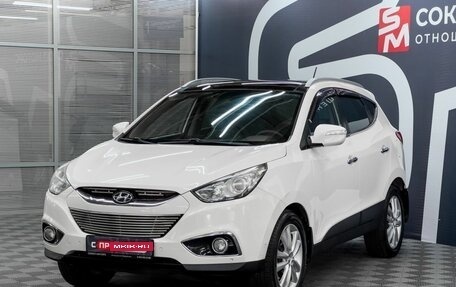 Hyundai ix35 I рестайлинг, 2013 год, 1 449 900 рублей, 3 фотография