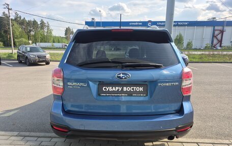 Subaru Forester, 2014 год, 1 435 000 рублей, 6 фотография