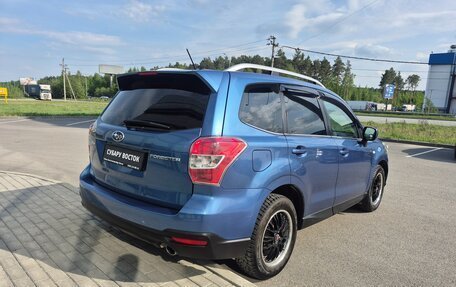 Subaru Forester, 2014 год, 1 435 000 рублей, 5 фотография