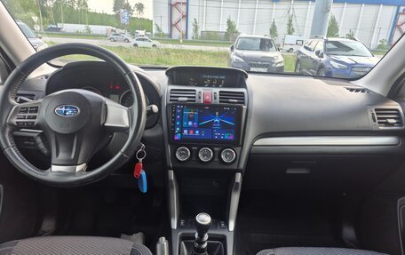 Subaru Forester, 2014 год, 1 435 000 рублей, 11 фотография