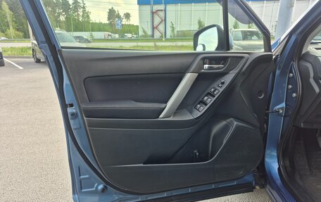 Subaru Forester, 2014 год, 1 435 000 рублей, 12 фотография