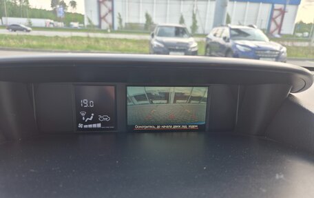 Subaru Forester, 2014 год, 1 435 000 рублей, 18 фотография