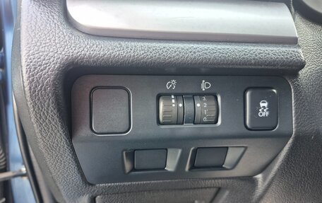 Subaru Forester, 2014 год, 1 435 000 рублей, 16 фотография