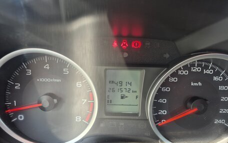 Subaru Forester, 2014 год, 1 435 000 рублей, 20 фотография