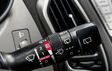 Hyundai ix35 I рестайлинг, 2013 год, 1 449 900 рублей, 13 фотография