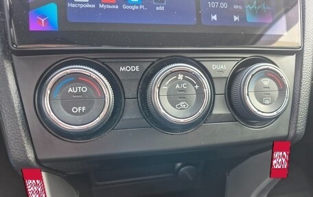 Subaru Forester, 2014 год, 1 435 000 рублей, 19 фотография