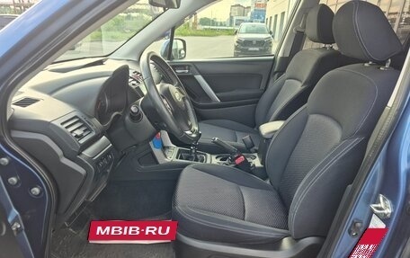 Subaru Forester, 2014 год, 1 435 000 рублей, 13 фотография