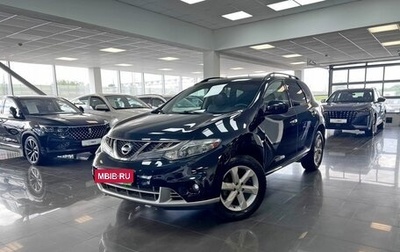 Nissan Murano, 2011 год, 1 345 000 рублей, 1 фотография