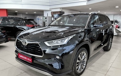 Toyota Highlander, 2026 год, 5 532 500 рублей, 1 фотография