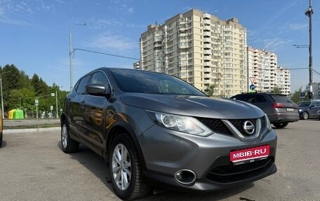 Nissan Qashqai, 2016 год, 1 480 000 рублей, 1 фотография
