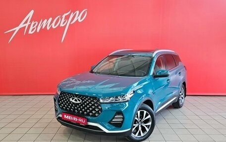 Chery Tiggo 7 Pro, 2020 год, 1 549 000 рублей, 1 фотография