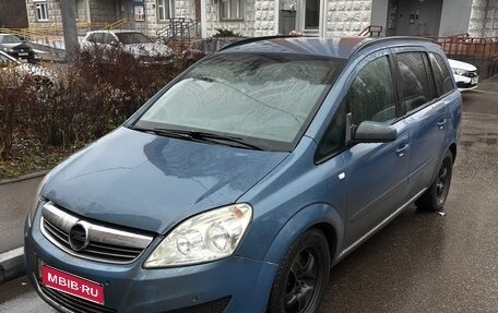 Opel Zafira B, 2008 год, 450 000 рублей, 1 фотография