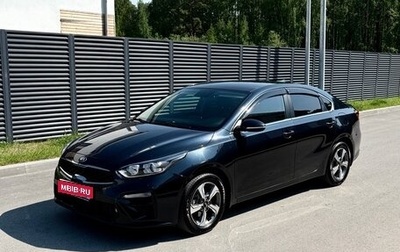 KIA Cerato IV, 2019 год, 1 900 000 рублей, 1 фотография