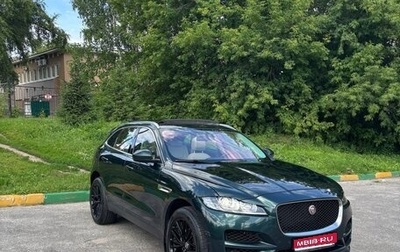 Jaguar F-Pace, 2017 год, 2 500 000 рублей, 1 фотография