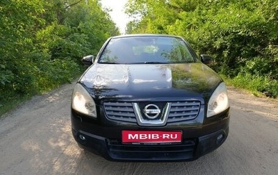 Nissan Qashqai, 2008 год, 950 000 рублей, 1 фотография