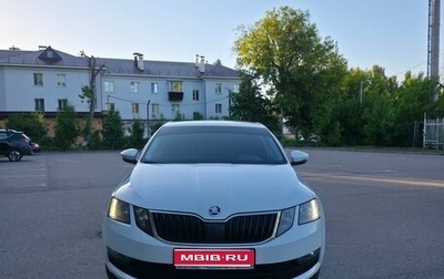 Skoda Octavia, 2019 год, 1 800 000 рублей, 1 фотография