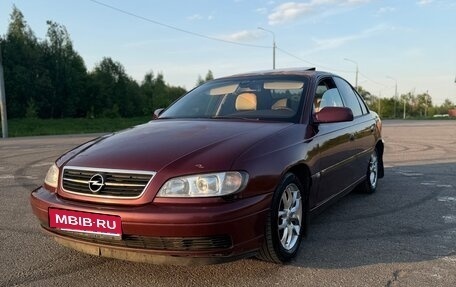 Opel Omega B, 2002 год, 199 999 рублей, 1 фотография
