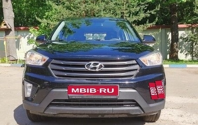 Hyundai Creta I рестайлинг, 2019 год, 2 000 000 рублей, 1 фотография