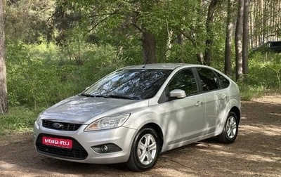 Ford Focus II рестайлинг, 2009 год, 465 000 рублей, 1 фотография