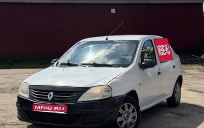 Renault Logan I, 2012 год, 149 000 рублей, 1 фотография