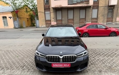BMW 5 серия, 2020 год, 5 299 000 рублей, 1 фотография