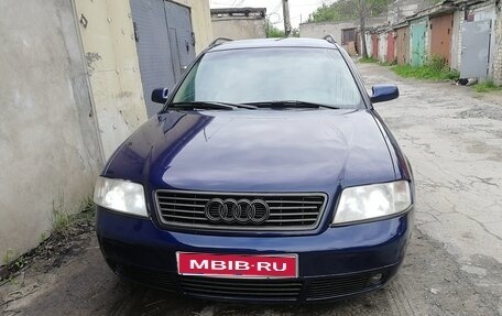 Audi A6, 2000 год, 550 000 рублей, 1 фотография
