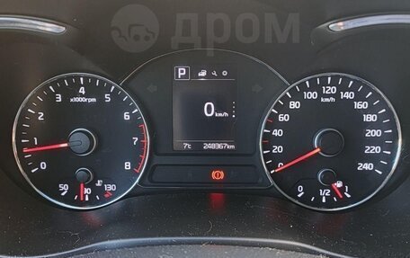 KIA Cerato III, 2018 год, 1 050 000 рублей, 9 фотография