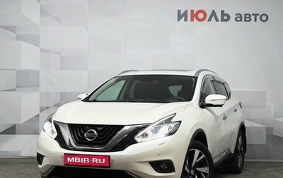 Nissan Murano, 2018 год, 2 700 000 рублей, 1 фотография