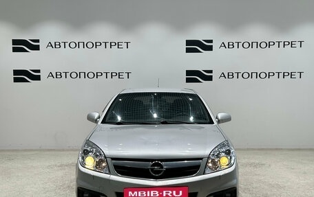 Opel Vectra C рестайлинг, 2008 год, 250 000 рублей, 10 фотография
