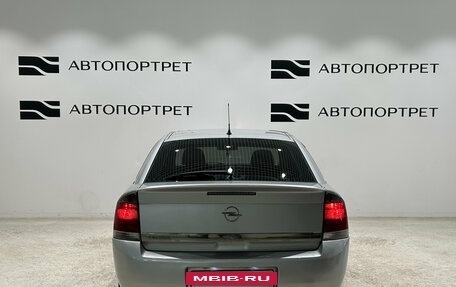 Opel Vectra C рестайлинг, 2008 год, 250 000 рублей, 6 фотография
