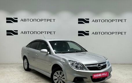 Opel Vectra C рестайлинг, 2008 год, 250 000 рублей, 9 фотография