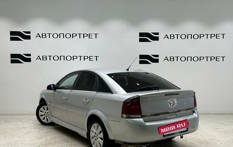 Opel Vectra C рестайлинг, 2008 год, 250 000 рублей, 5 фотография