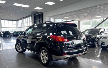 Nissan Murano, 2011 год, 1 345 000 рублей, 6 фотография