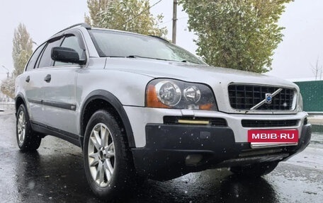 Volvo XC90 II рестайлинг, 2003 год, 507 000 рублей, 2 фотография