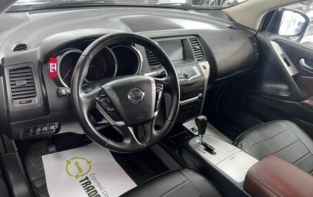 Nissan Murano, 2011 год, 1 345 000 рублей, 9 фотография