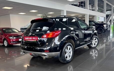 Nissan Murano, 2011 год, 1 345 000 рублей, 2 фотография