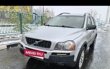 Volvo XC90 II рестайлинг, 2003 год, 507 000 рублей, 3 фотография