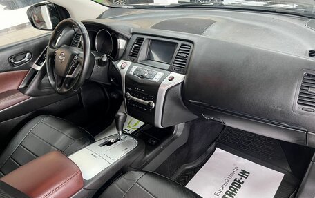 Nissan Murano, 2011 год, 1 345 000 рублей, 14 фотография
