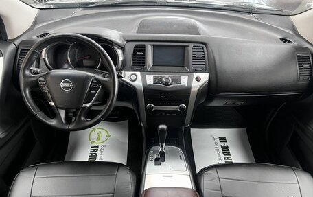 Nissan Murano, 2011 год, 1 345 000 рублей, 11 фотография