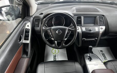 Nissan Murano, 2011 год, 1 345 000 рублей, 12 фотография