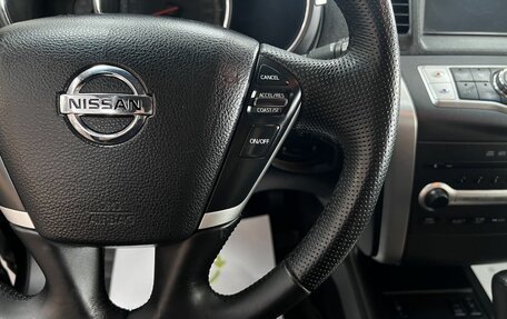 Nissan Murano, 2011 год, 1 345 000 рублей, 18 фотография