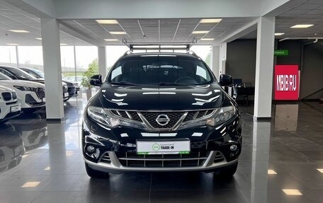 Nissan Murano, 2011 год, 1 345 000 рублей, 3 фотография