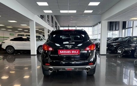 Nissan Murano, 2011 год, 1 345 000 рублей, 4 фотография