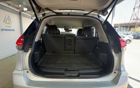 Nissan X-Trail, 2019 год, 1 999 000 рублей, 9 фотография