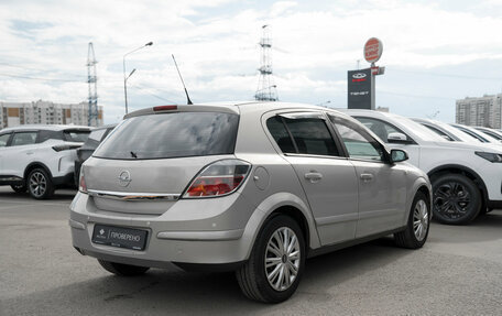 Opel Astra H, 2007 год, 445 000 рублей, 5 фотография