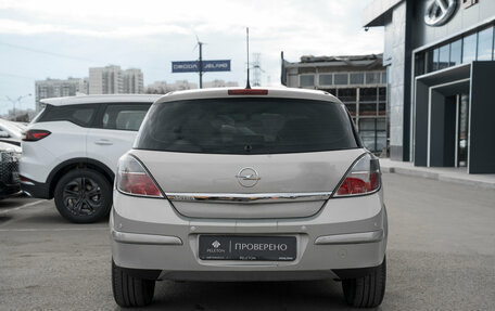 Opel Astra H, 2007 год, 445 000 рублей, 6 фотография