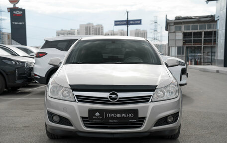 Opel Astra H, 2007 год, 445 000 рублей, 3 фотография