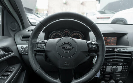 Opel Astra H, 2007 год, 445 000 рублей, 10 фотография